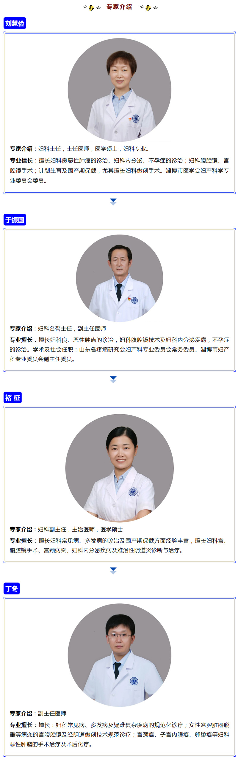 又一波兒福利來襲，女性朋友點(diǎn)進(jìn)來！.jpg
