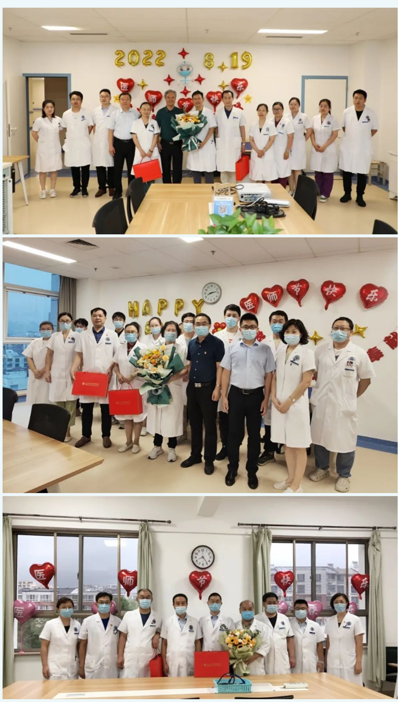 醫(yī)師節(jié)，鮮花送給最可愛的人！.png