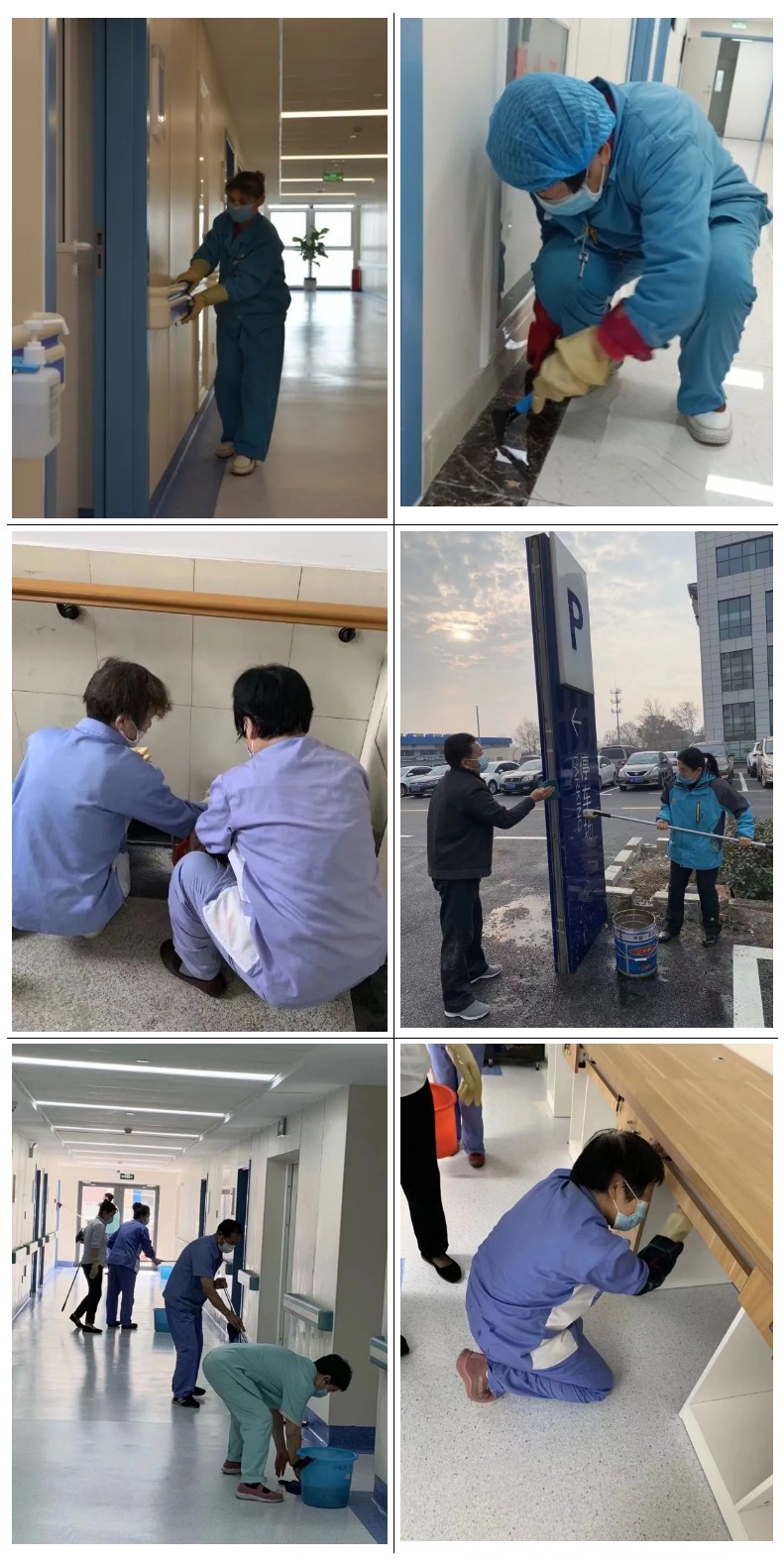 平凡的保潔員，“俘獲”了患者心！_副本.jpg