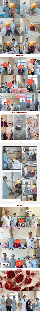 護士節(jié)邂逅母親節(jié)-_-一份驚喜，雙重感恩！_01.png