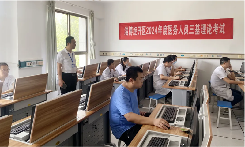 夯實(shí)理論基礎(chǔ)，強(qiáng)化工作實(shí)踐！_01.png