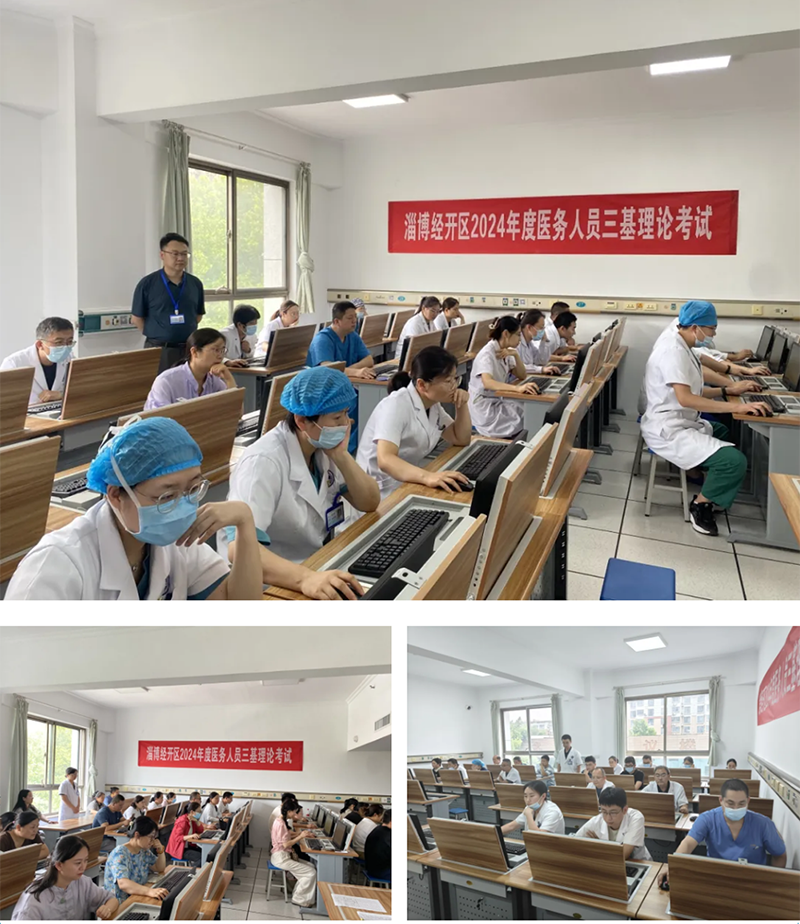 夯實(shí)理論基礎(chǔ)，強(qiáng)化工作實(shí)踐！_05.png