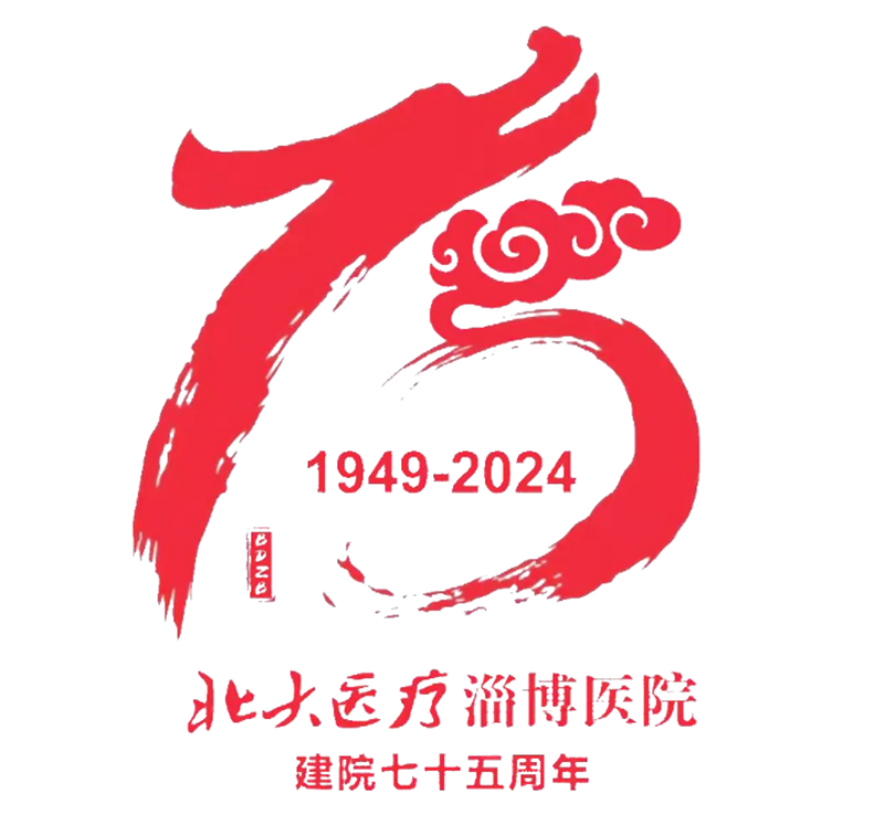 揭秘醫(yī)院歷史變遷，帶你領(lǐng)略名家筆下的風(fēng)采，一場不能錯過的文化之旅！_09.png