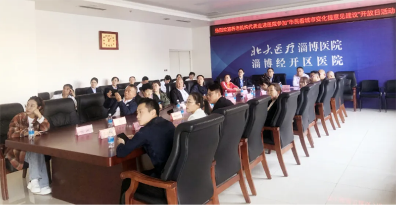 “市民開放日”，只為讓你更懂“我”！_01.png