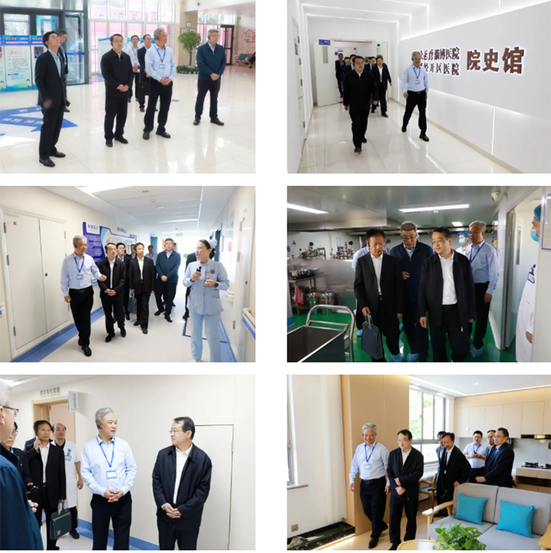 C-_Users_Administrator_Desktop_淄博市衛(wèi)生健康委黨組書記、主任鄭元水一行到北大醫(yī)療淄博醫(yī)院調(diào)研！_03.png