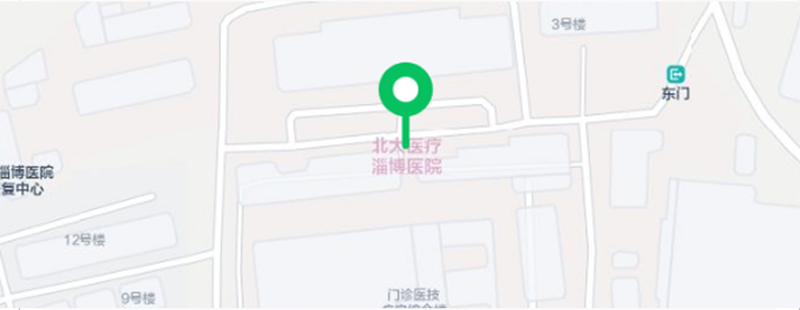 “北京大學(xué)國(guó)際醫(yī)院名醫(yī)進(jìn)淄博”大型義診，火熱來襲！_03.png