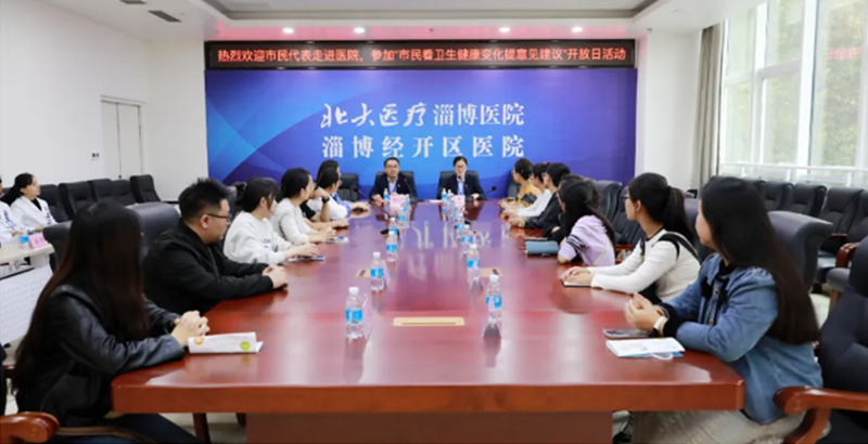 攜手打造醫(yī)社“連心橋”，共繪健康社區(qū)新篇章！_03.png