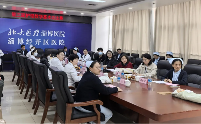 C-_Users_Administrator_Desktop_第三屆護(hù)理教學(xué)比賽，創(chuàng)新教學(xué)方法大比拼！_01.png