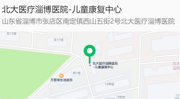 兒童生長發(fā)育中心攜手嘉悅社區(qū)，助力寶貝健康成長！_17.jpg
