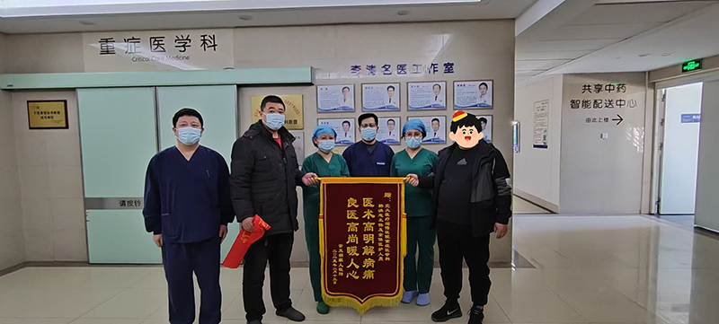 微信圖片_20250217153248.jpg