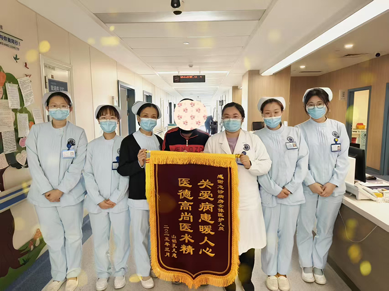 微信圖片_20250325083333.jpg