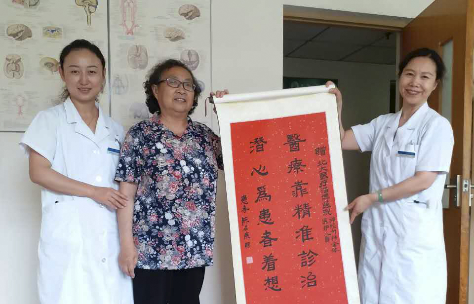 揮灑筆墨 抒寫(xiě)感動(dòng)1.jpg